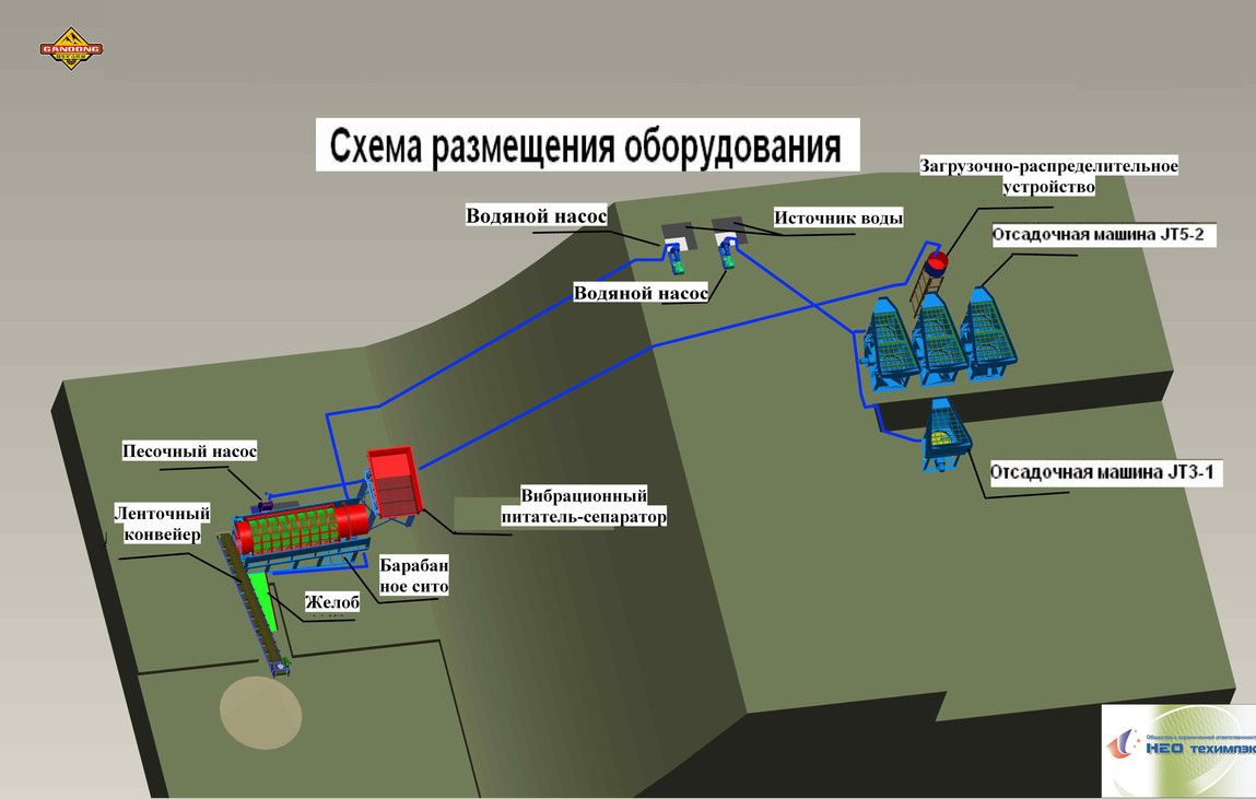 1cbf9d_da0674ce93a249d5aaa82fe41be053fd