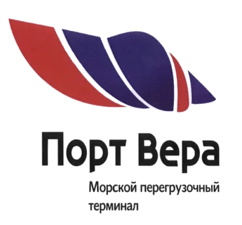 порт вера